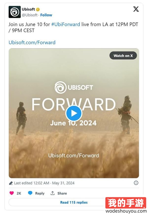 育碧Forward展示会将于6月11日凌晨3:00举行(图2)