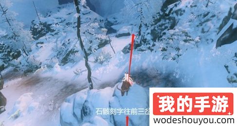 逆水寒手游第23赛季：最新金箱位置大全一览(图17)