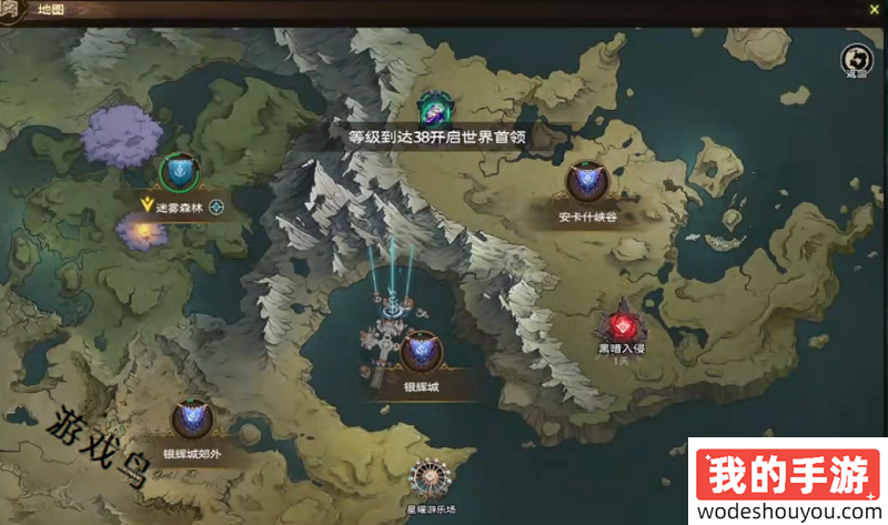 塔瑞斯世界铭石能量如何获得[多图](图8)
