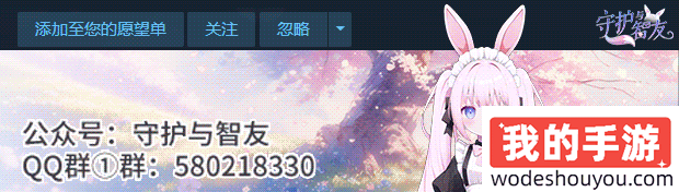 《Ai Vpet-守护与智友》测试服倒计时，打造独一无二的A