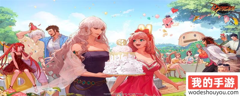 dnf扭曲的次元晶体怎么获得