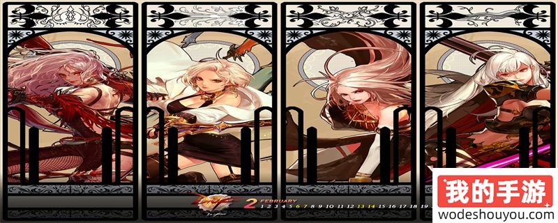 dnf星空裂缝在哪里