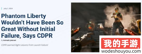 老弟你还装上了？CDPR：《2077》的差评让我们制作出优秀
