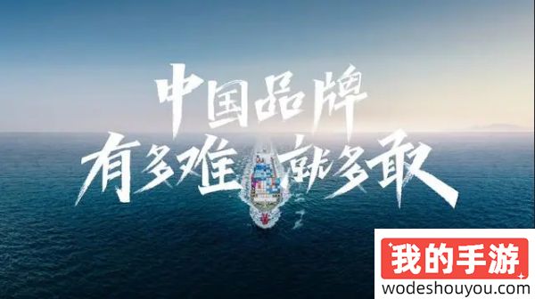 中国制造，世界的骄傲！小米汽车祝福比亚迪到达新高度！