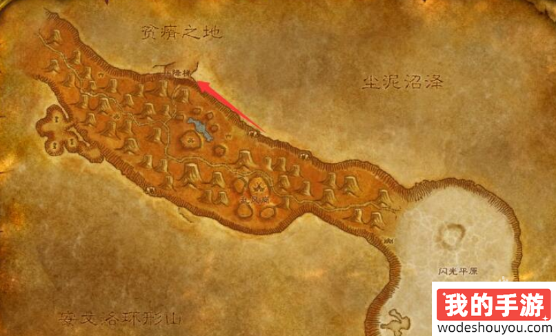 魔兽世界黑云峰怎么上去