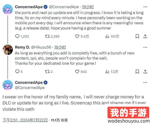 《星露谷物语》作者：永远不会推出付费DLC或更新