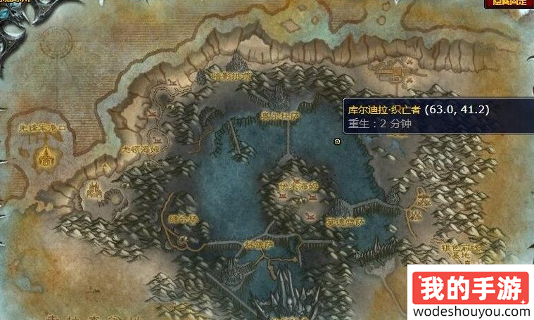 魔兽世界不能复制任务怎么做