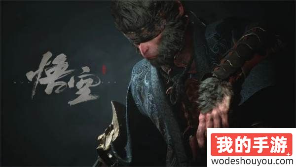 黑神话悟空璧水洞陨砖坑全剧情流程 火焰山璧水洞陨砖坑图文攻略