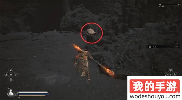 黑神话悟空璧水洞炼魔坑全剧情流程 火焰山璧水洞炼魔坑图文攻略(图2)