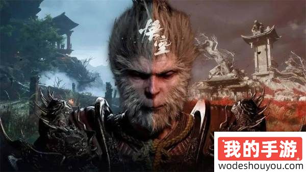 黑神话悟空火灵元母精魄怎么获得 火灵元母精魄位置及获得方法