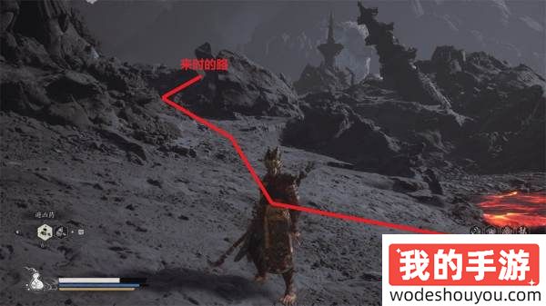 黑神话悟空火灵元母精魄怎么获得 火灵元母精魄位置及获得方法(图3)