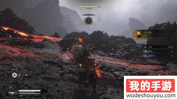 黑神话悟空火灵元母精魄怎么获得 火灵元母精魄位置及获得方法(图6)