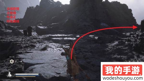 黑神话悟空燧先锋精魄怎么获得 燧先锋精魄位置及获得方法(图2)