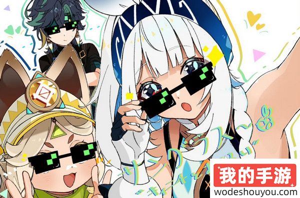 原神苍纹角杯适合哪些角色 法器苍纹角杯搭配哪些角色[多图](图3)