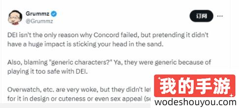 外网再议《星鸣特攻》之死：除了DEI，那些垃圾角色设计也得背锅！
