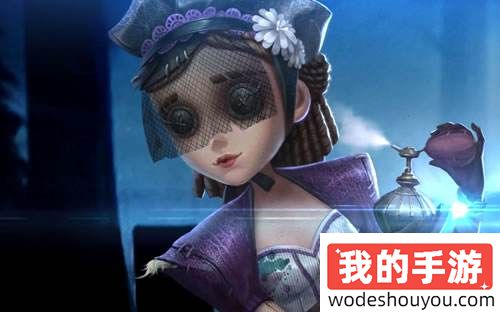 《第五人格》调香师基本信息介绍