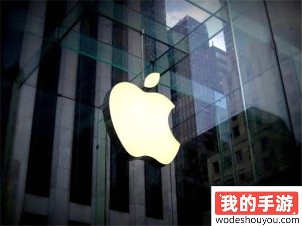 苹果败诉！欧盟最高法院裁定其需补缴130亿欧元税款