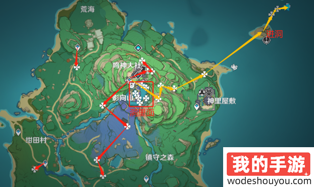 原神5.0鬼兜虫采集路线 2024鬼兜虫在哪里采集(图3) 原神5.0鬼兜虫采集路线 2024鬼兜虫在哪里采集(图3)