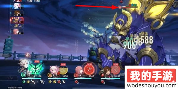 崩坏星穹铁道全兵戈狂潮成就怎么达成 全兵戈狂潮成就完成攻略[多图]图片5