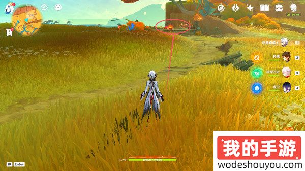 原神沉重的翅膀任务完成攻略 沉重的翅膀完成细节教程(图3)