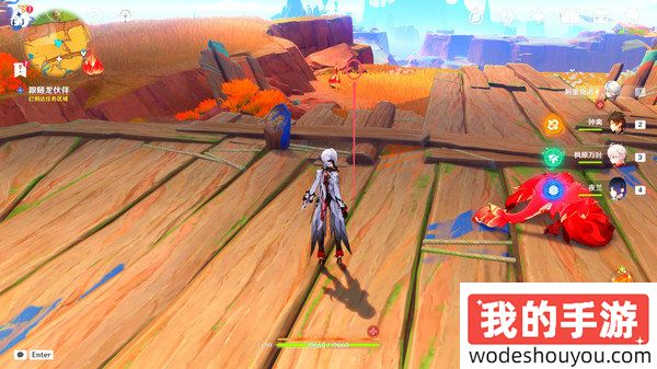 原神沉重的翅膀任务完成攻略 沉重的翅膀完成细节教程(图5)