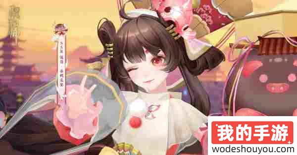 阴阳师饭笥最新御魂搭配方案2024 SSR饭笥培养使用指南