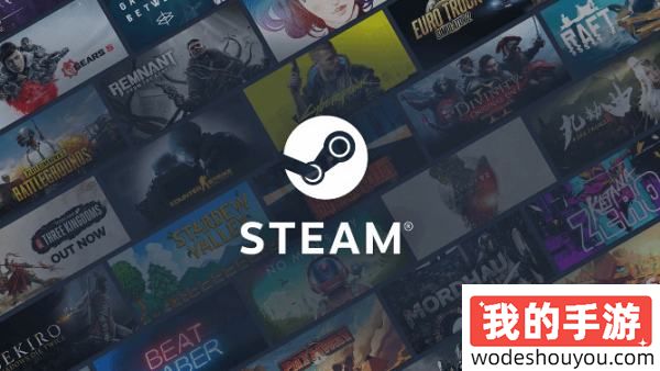 你买的Steam游戏只是游玩许可,V社悄悄更新Steam购物车《订户协议》