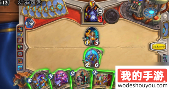 炉石传说宇宙控场猎怎么打‌(图6)