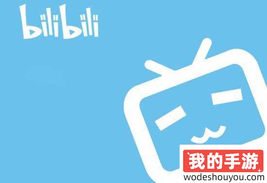 《三谋》拯救B站！B站首次实现单季盈利！