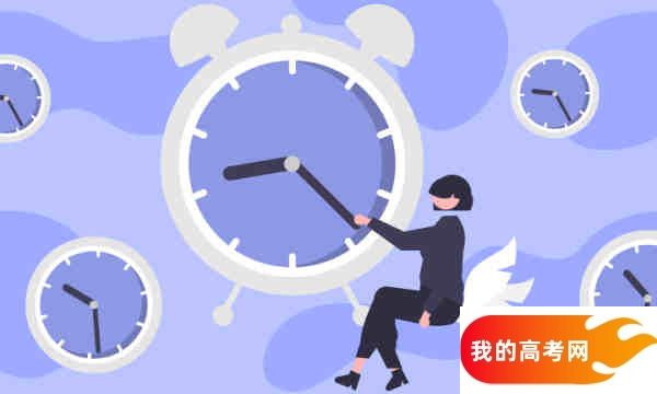 江苏能源与动力工程专业大学排名及录取分数线（2025高考参考）