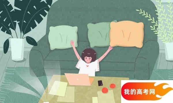 内蒙古高考46000名能上什么学校？附冲稳保大学推荐（2025年参考）