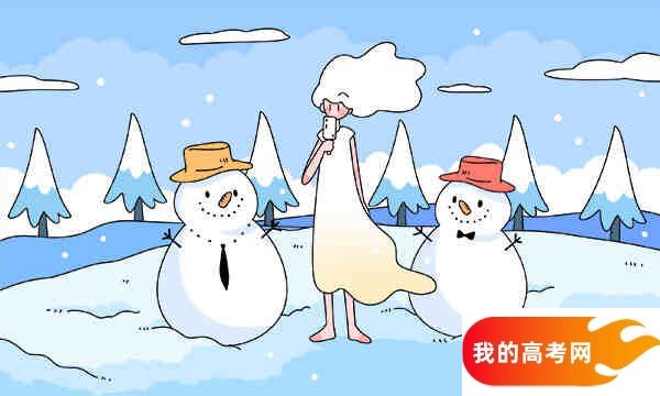 哈尔滨应用职业技术学院多少分才能考上？内蒙古需要排名多少名？