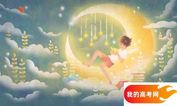 八省联考2025新高考适应性语文考试试题及答案汇总
