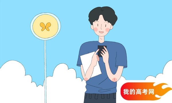 湖北最好5个二本大学 2025湖北二本院校排名