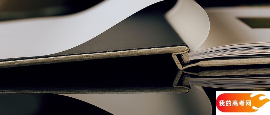 锦州市重点大学名单：含锦州医科大学、渤海大学