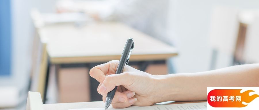 2025辽宁排名前十的大学！含最好最值得上的大学分数线