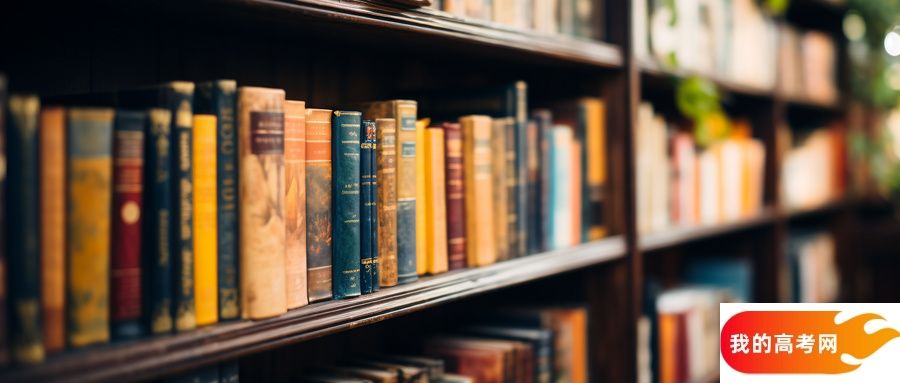 2025福建排名前十的大学！含最好最值得上的大学分数线