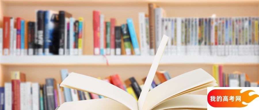 2025云南省排名前十的大学！含最好最值得上的大学分数线