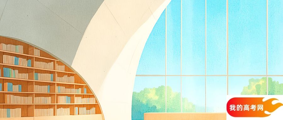 山西省专科大学一览表！附2024年录取分数线、最新排名