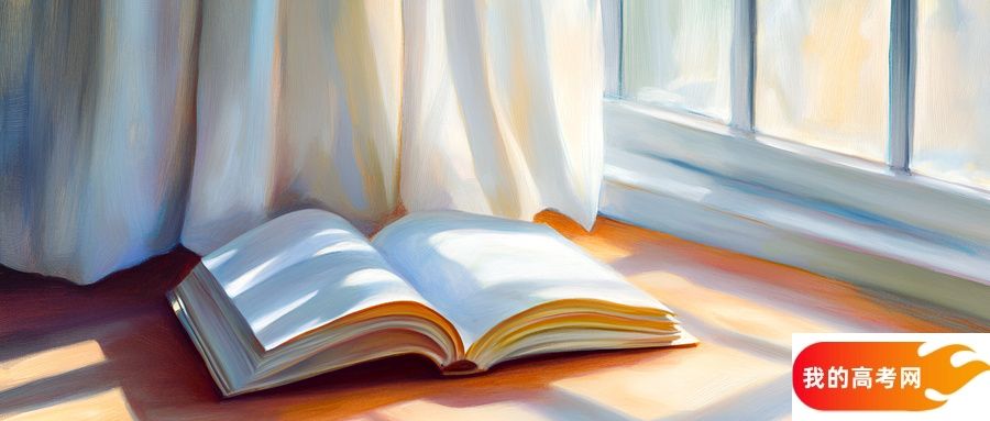 四川省专科大学一览表！附2024年录取分数线、最新排名