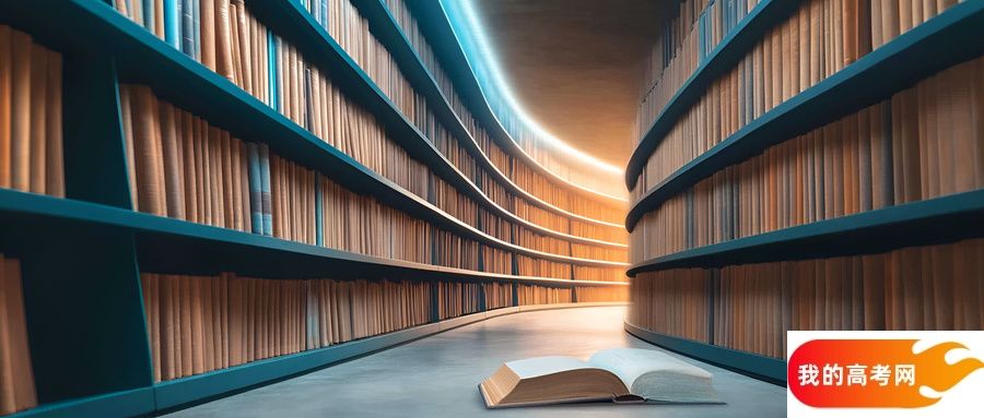 甘肃省专科大学一览表！附2024年录取分数线、最新排名