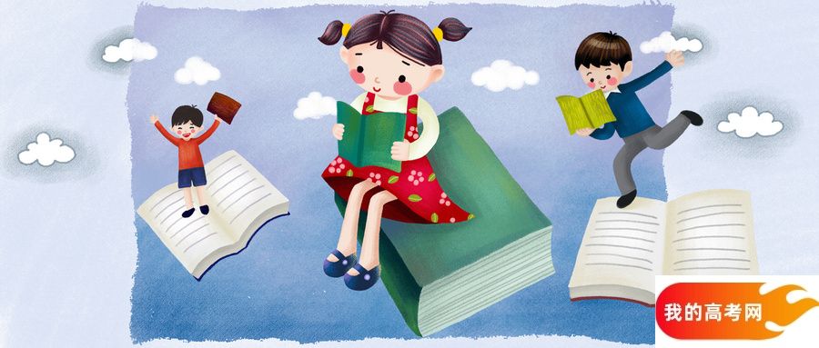 江苏省211大学名单一览表(最新完整版名单,2025年参考)