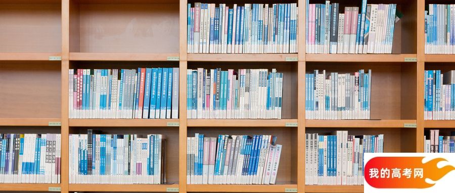 安徽省211大学名单一览表(最新完整版名单,2025年参考)