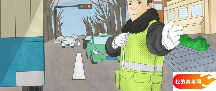 警校提前批和普通批有什么不同?张雪峰解读考生必看(图2) 警校提前批和普通批有什么不同?张雪峰解读考生必看(图2)