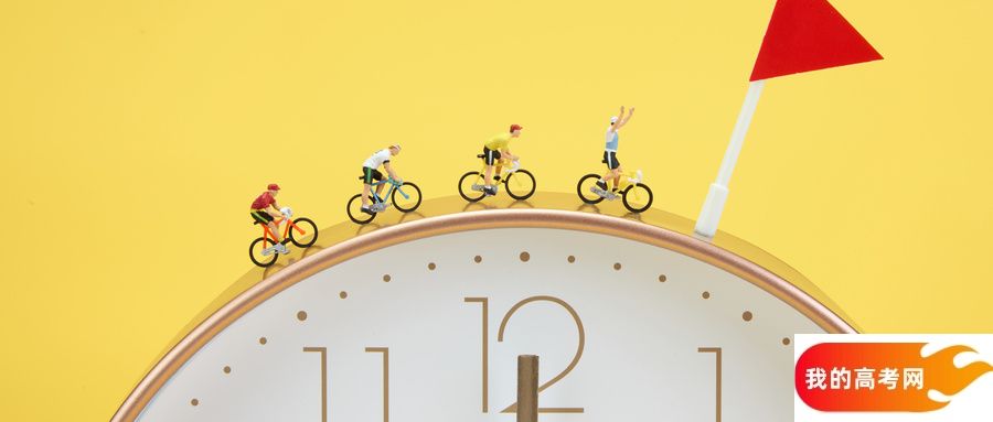 2024宁夏高考一本二本分数线（含一分一段表文理科）