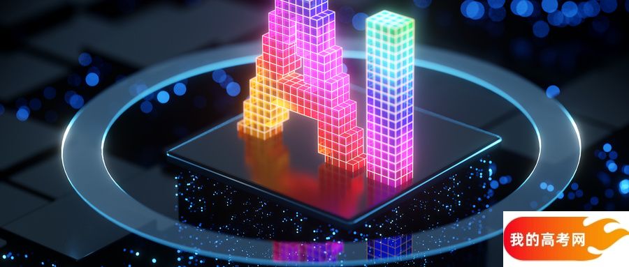 贵州警校录取分数线汇总（含提前批男女生最低分）