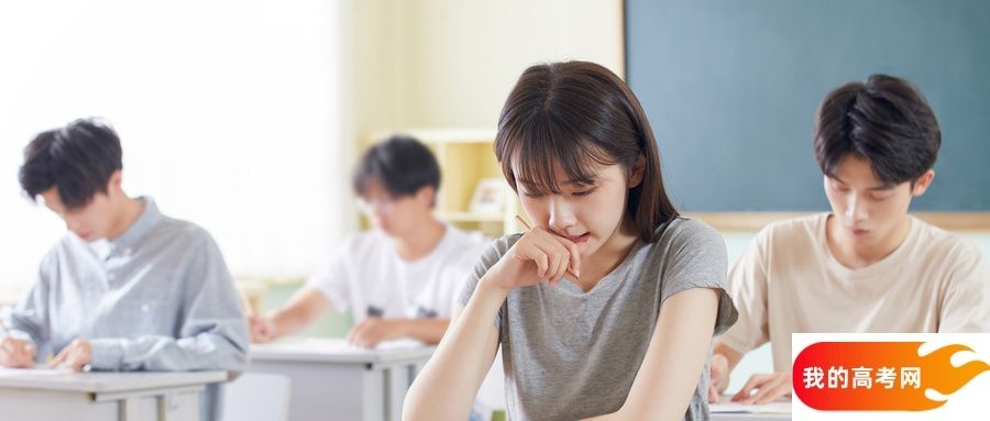 广西警校录取分数线汇总（含提前批男女生最低分）(图1)