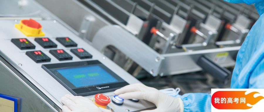 湖北警校录取分数线汇总（含提前批男女生最低分）