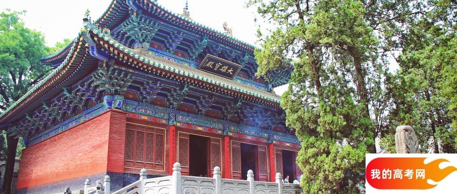 贵州考警校需要多少分？本科警校录取分数线及名单（2025参考）