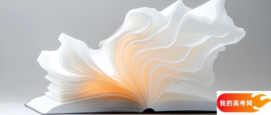 广东考警校需要多少分？本科警校录取分数线及名单（2025参考）